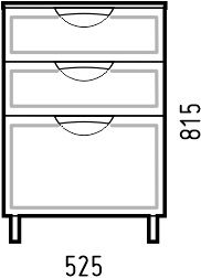 Комод Corozo Монро Z3 50см белый SD-00000781